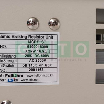 MCRF-ST 3.2kW 16.9 OHM J, Zavorni upor 