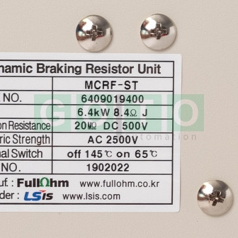 MCRF-ST 6.4kW 8.4 OHM J, Zavorni upor 