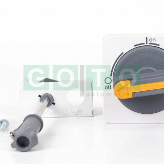 MEH63-115 Ročica, stikalo za MMS63, 115mm