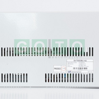 SV750DBU-4U – Zavorna enota (Braking Unit)