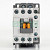 MC-22b AC230V 50/60Hz Kontaktor 22A/11kW AC3 ;  1a1b  -1NO1NC (Metasol)